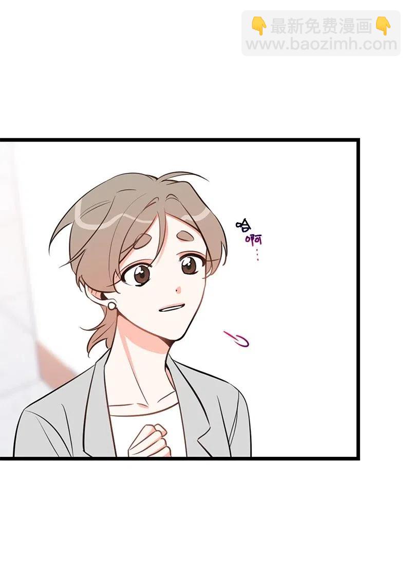 36 传闻(1/2)-第36话