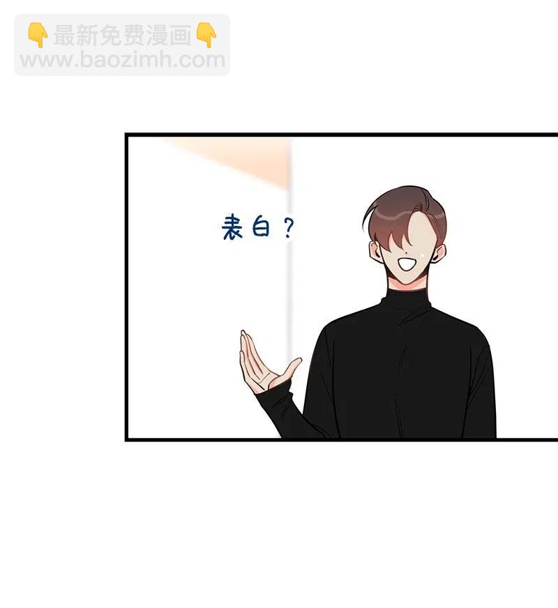 36 传闻(1/2)-第36话