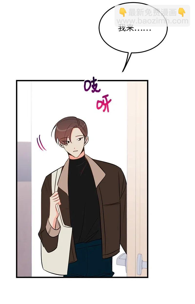 36 传闻(1/2)-第36话