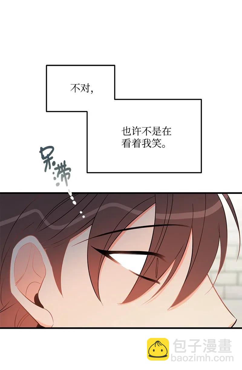 36 传闻(1/2)-第36话