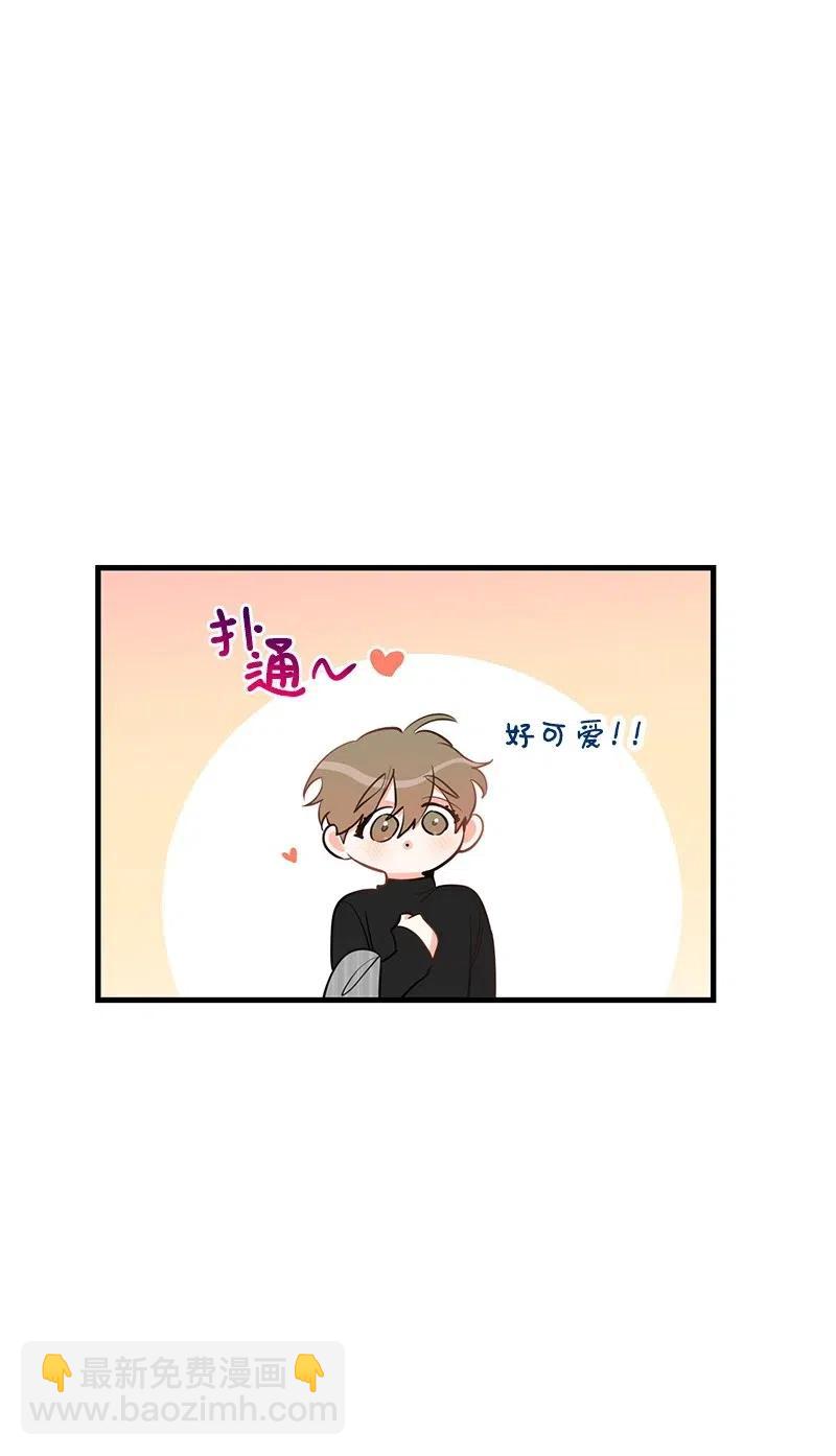 38 跟踪(1/2)-第38话