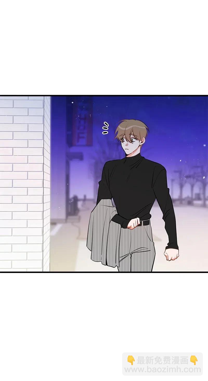 38 跟踪(1/2)-第38话