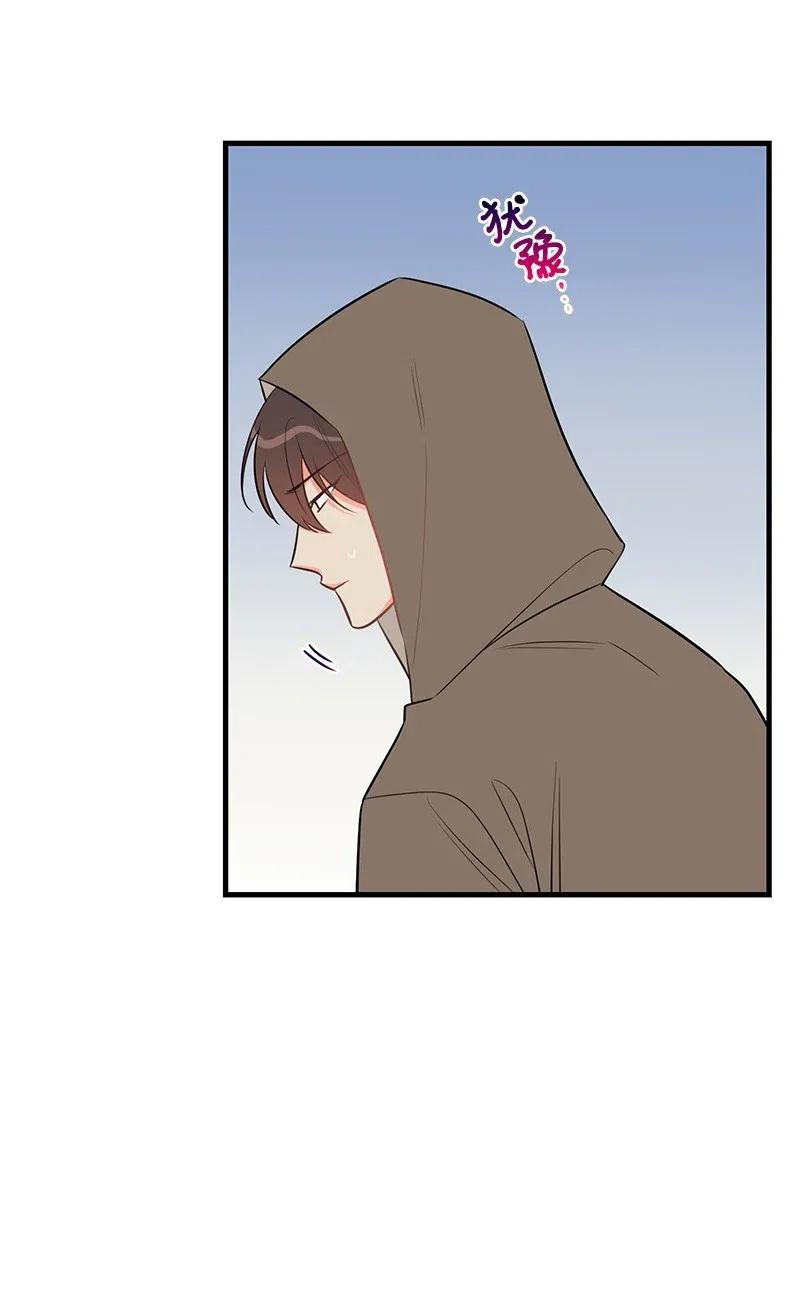 38 跟踪(1/2)-第38话