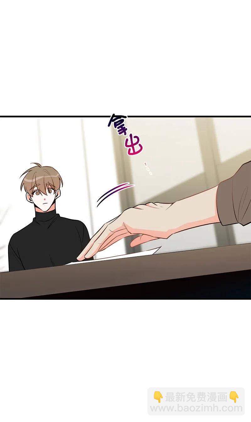 38 跟踪(1/2)-第38话