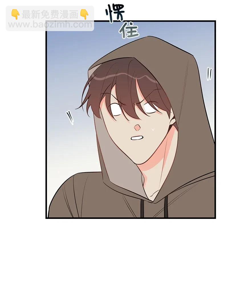 38 跟踪(1/2)-第38话