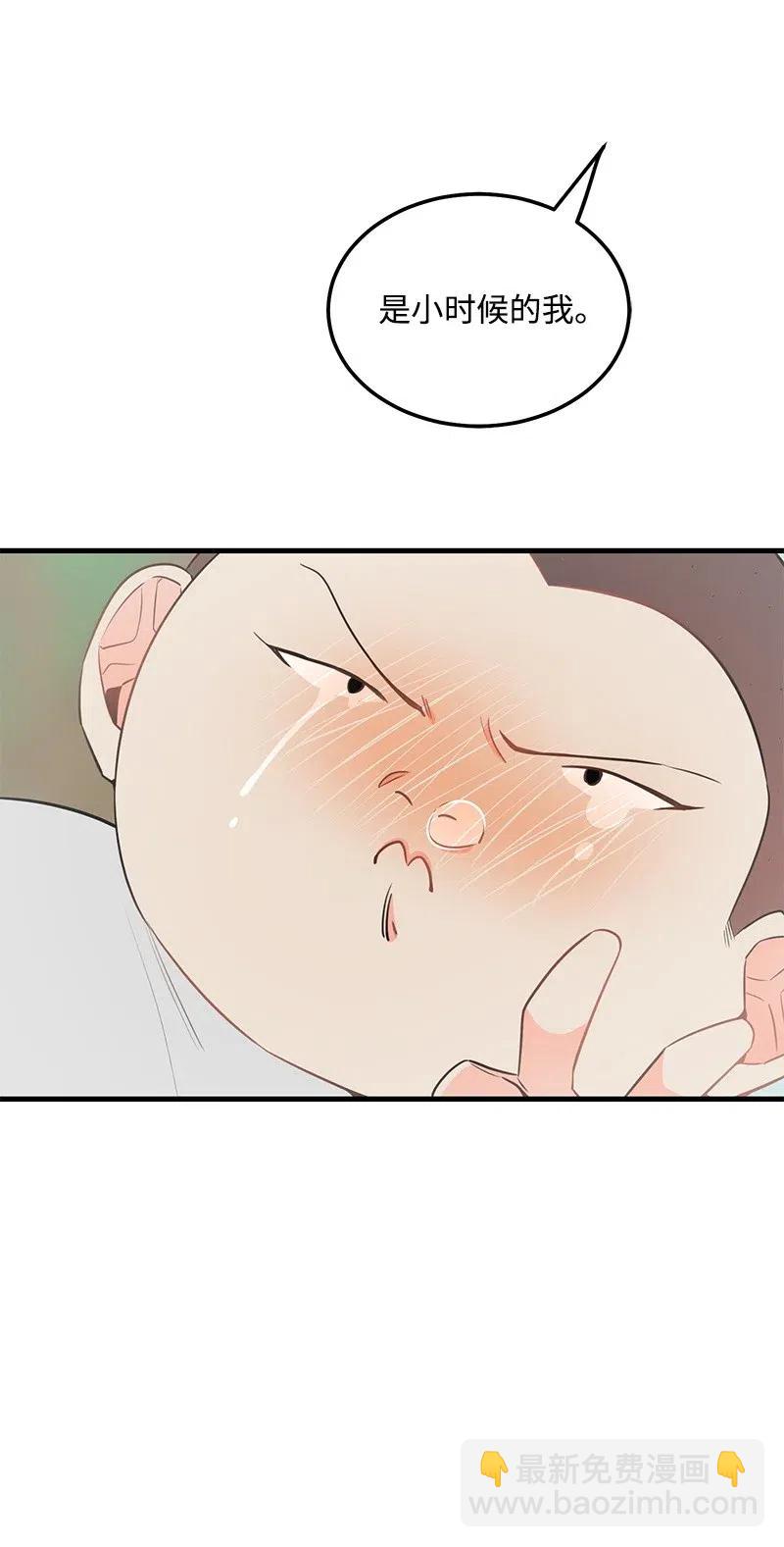 38 跟踪(1/2)-第38话