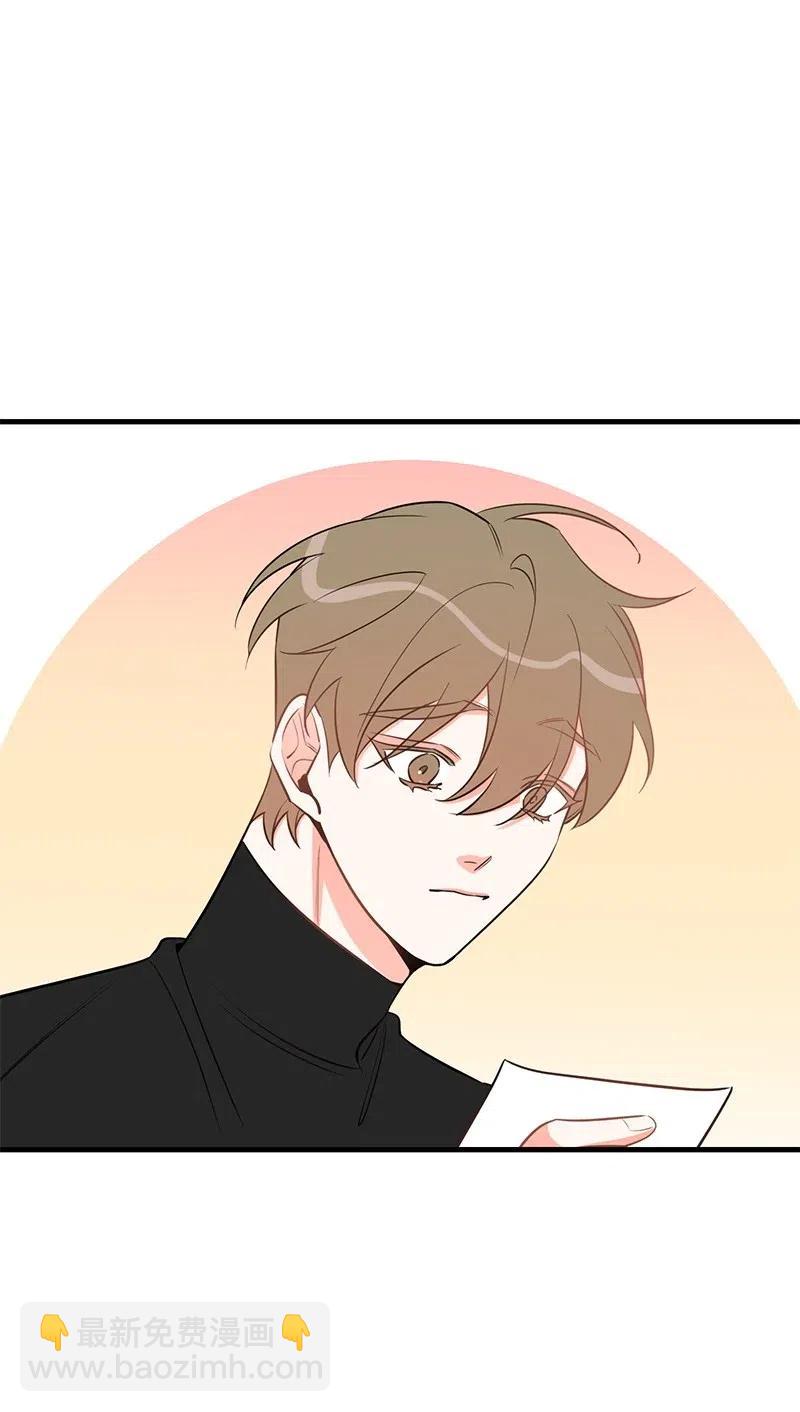 38 跟踪(1/2)-第38话