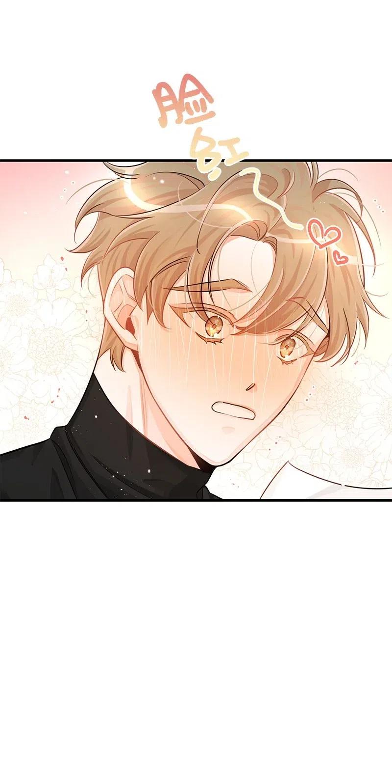 38 跟踪(1/2)-第38话