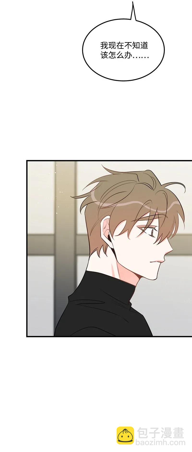 38 跟踪(1/2)-第38话