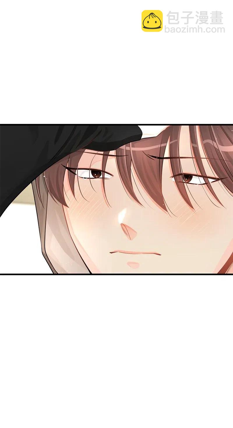 38 跟踪(1/2)-第38话