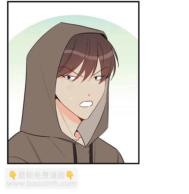 38 跟踪(1/2)-第38话