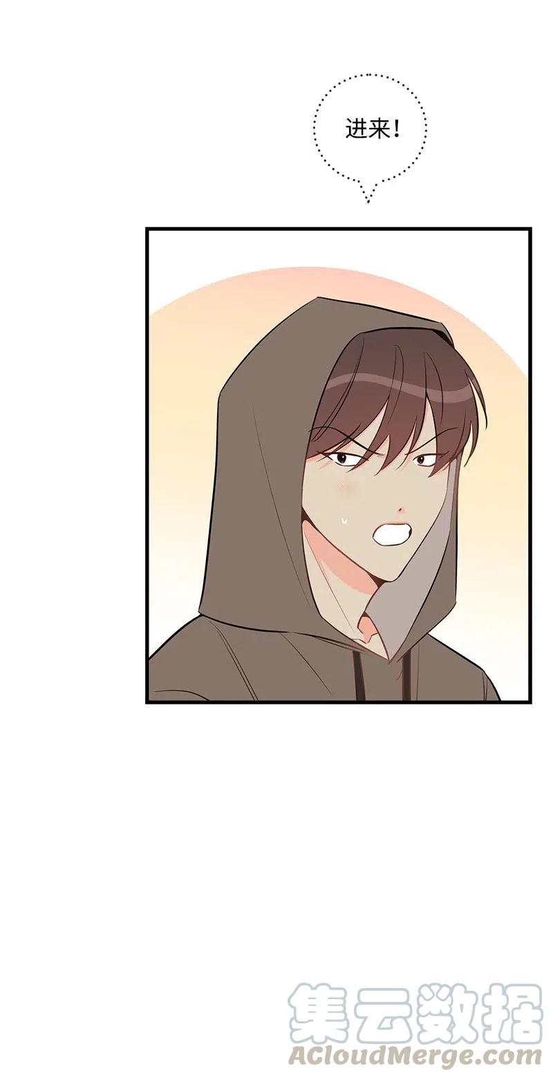 38 跟踪(1/2)-第38话