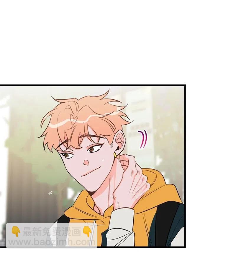 40 露馅(1/2)-第40话