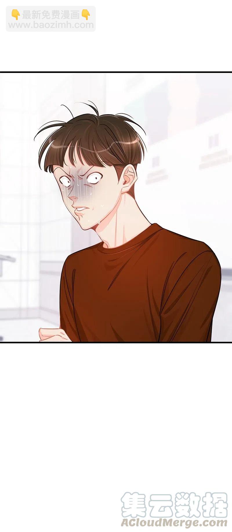 42 他以前是个胖子(1/2)-第42话