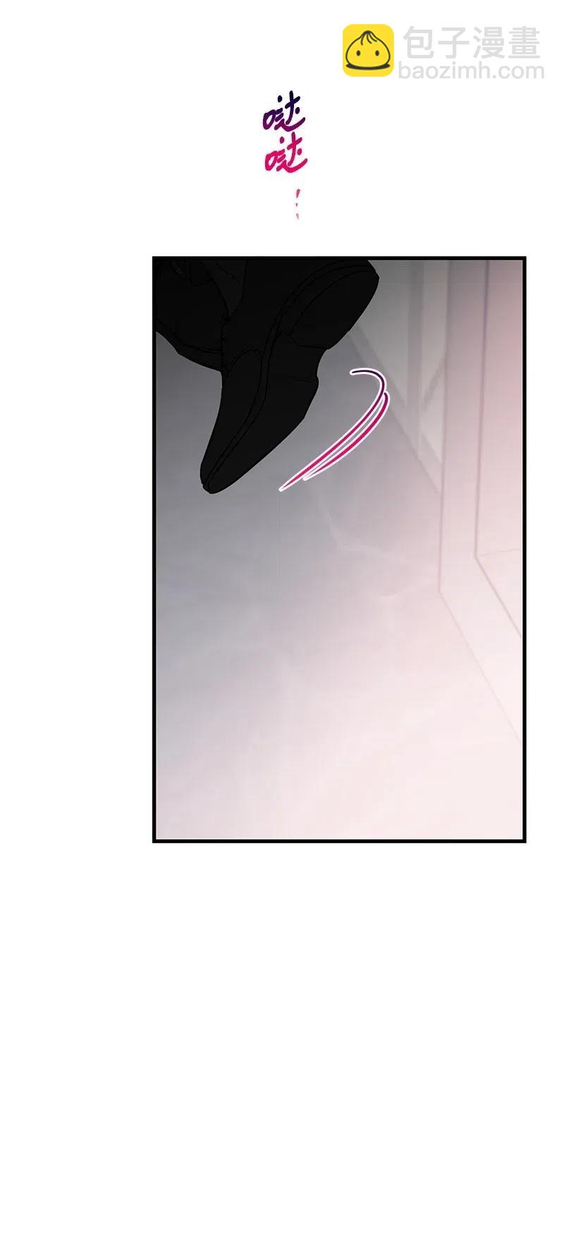 42 他以前是个胖子(1/2)-第42话