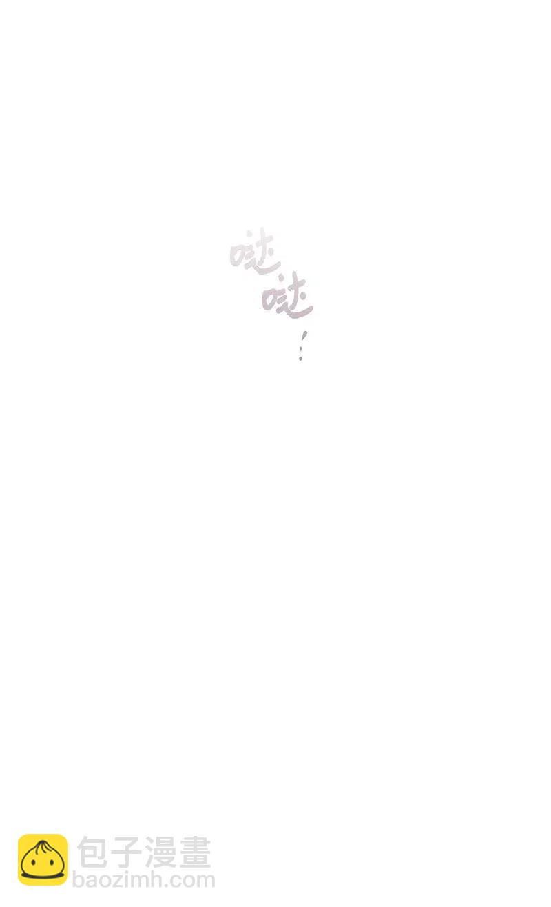 42 他以前是个胖子(1/2)-第42话