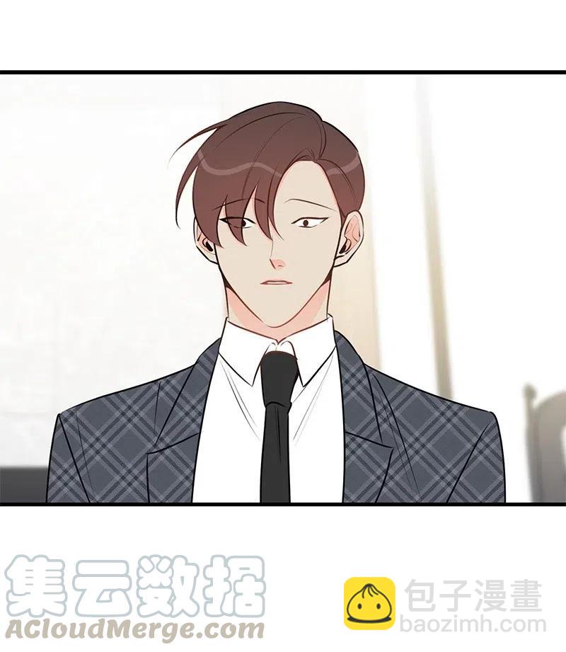 44 温柔地反击(1/2)-第44话