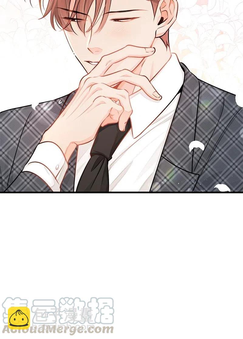 44 温柔地反击(1/2)-第44话