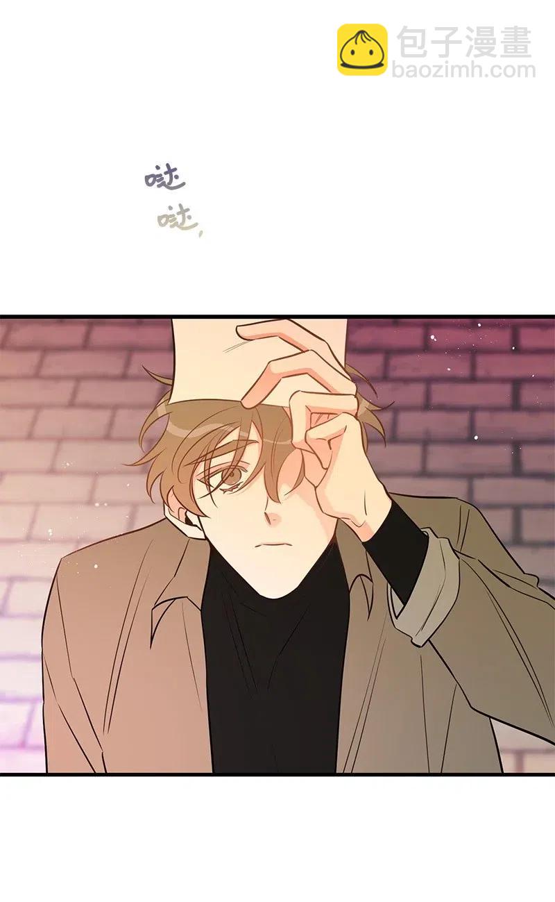 46 白马王子附身(1/2)-第46话