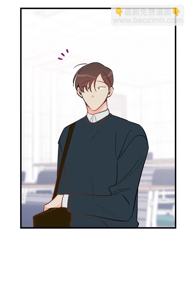 46 白马王子附身(1/2)-第46话