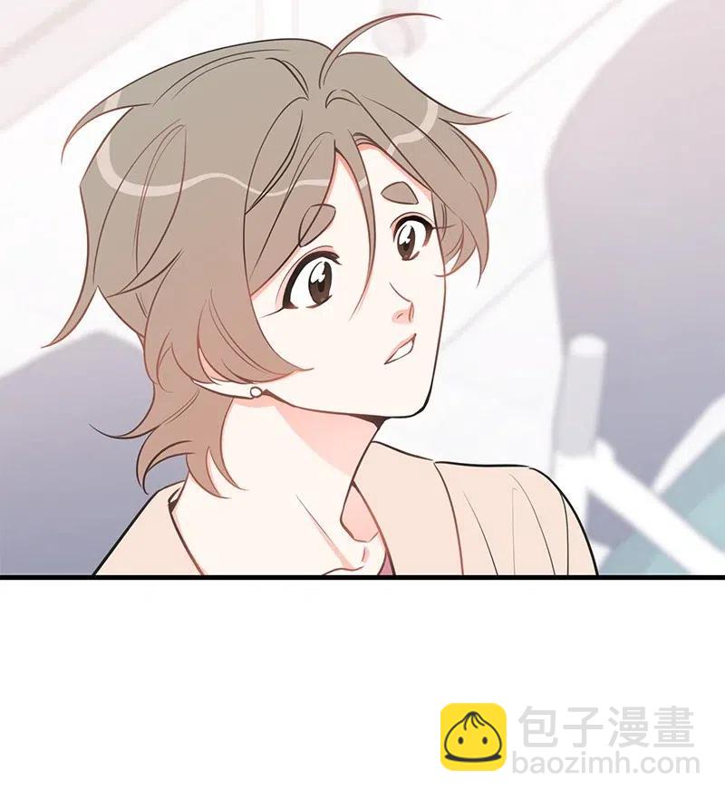 46 白马王子附身(1/2)-第46话