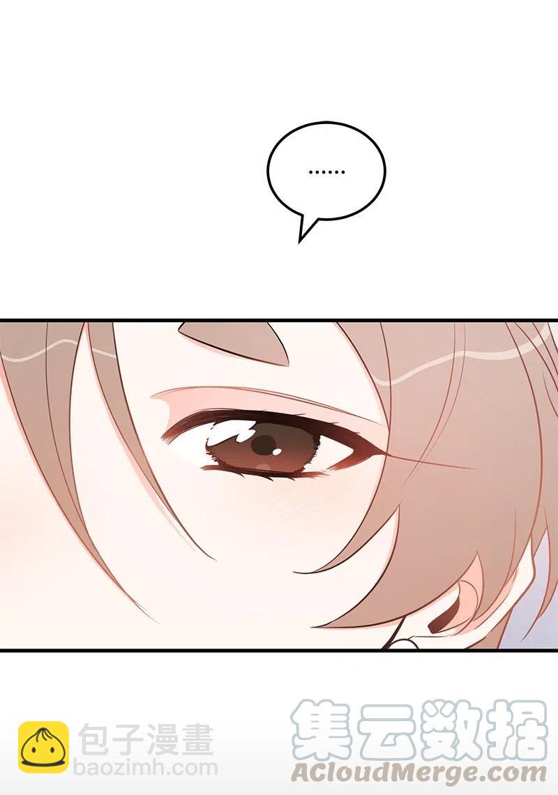 48 礼物(1/2)-第48话