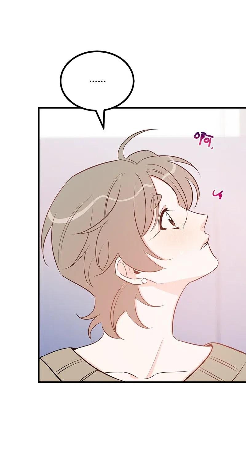 48 礼物(1/2)-第48话