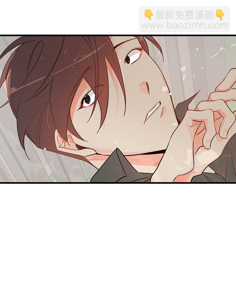 06 撞见表白现场-第6话