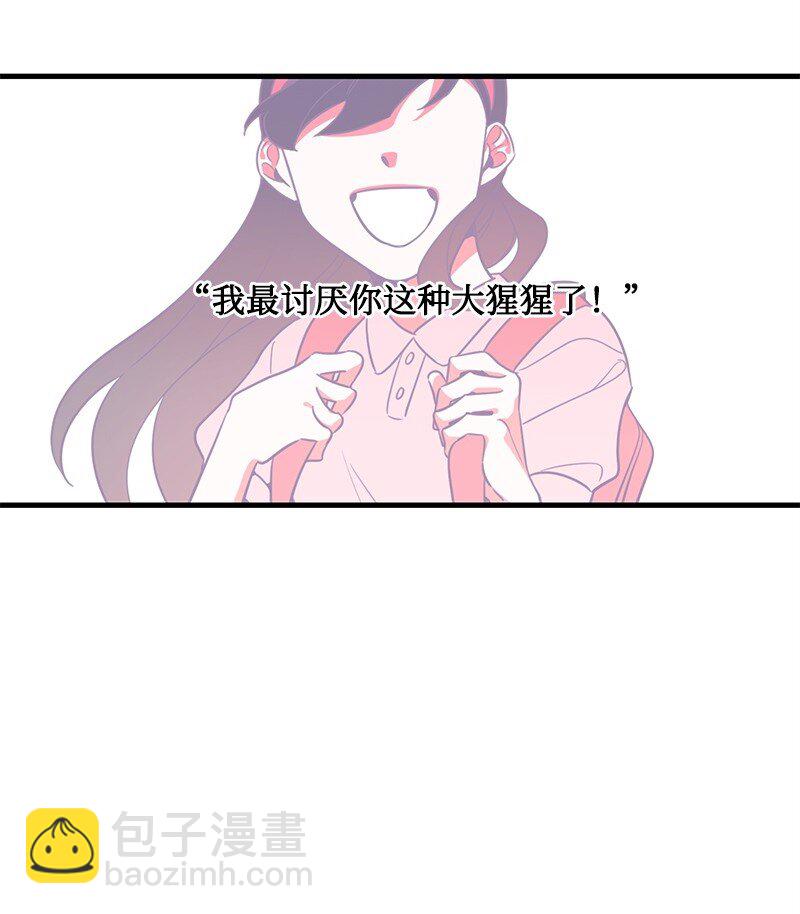 06 撞见表白现场-第6话