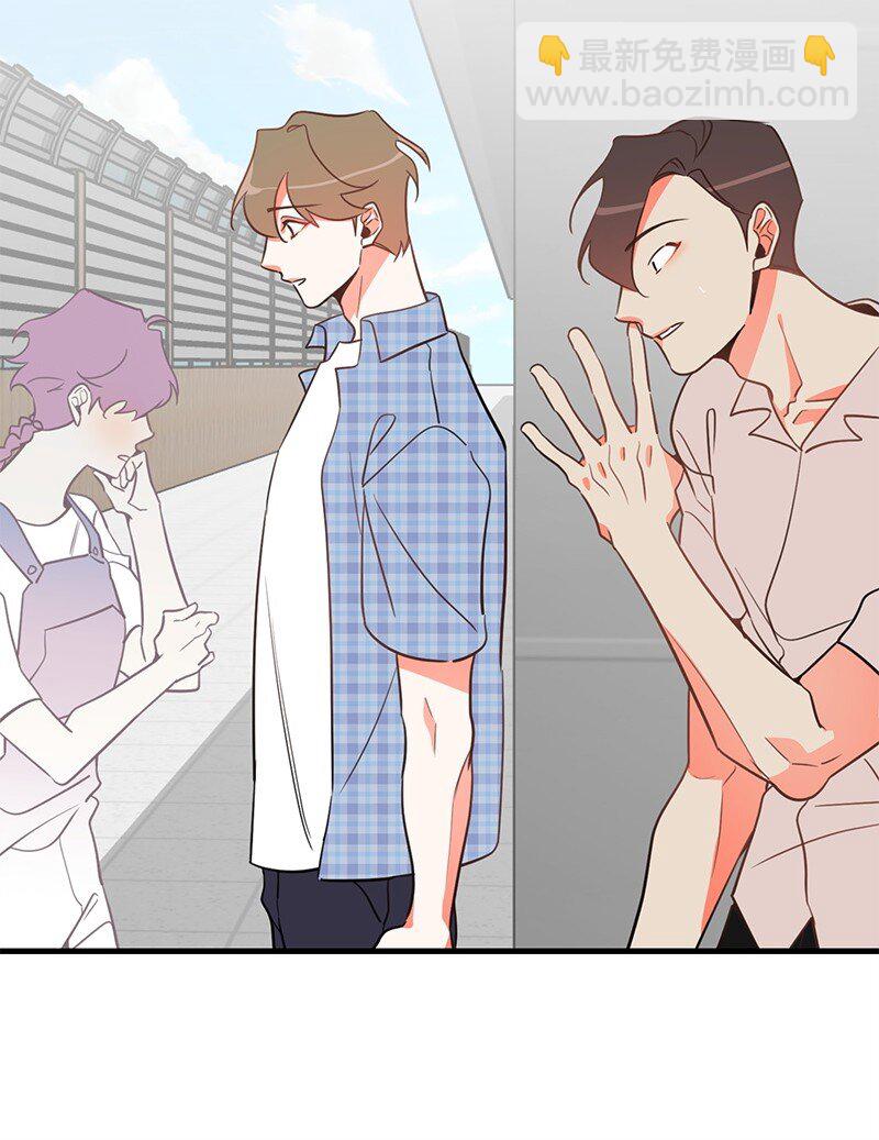 06 撞见表白现场-第6话