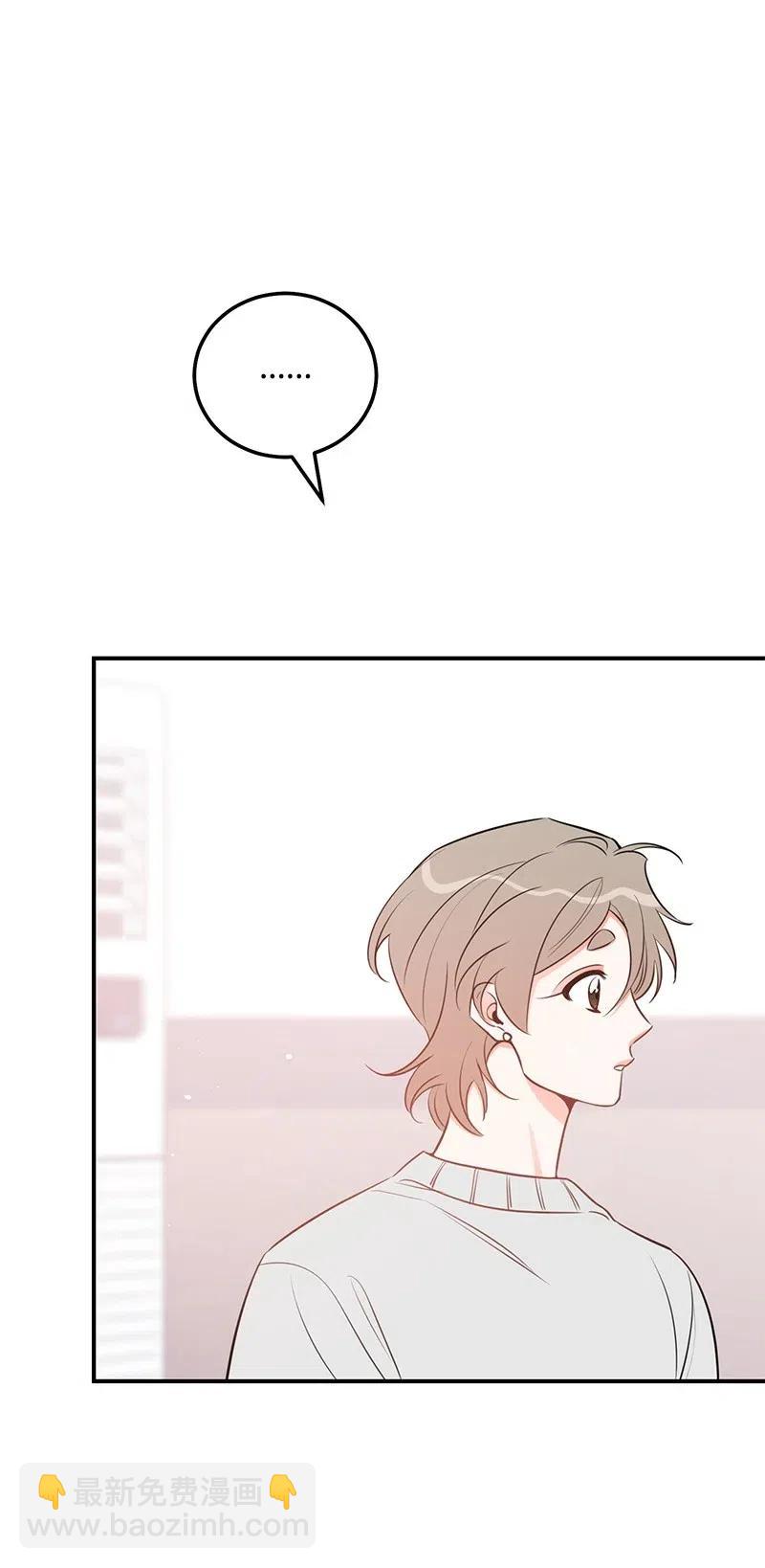 52 好孩子综合症(1/2)-第52话