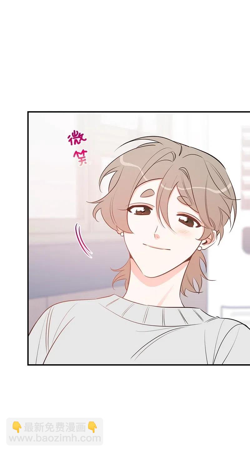 52 好孩子综合症(1/2)-第52话