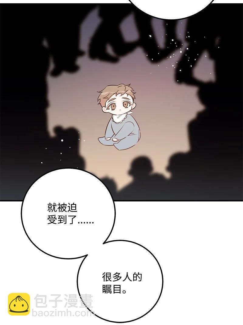 53 离开(1/2)-第54话