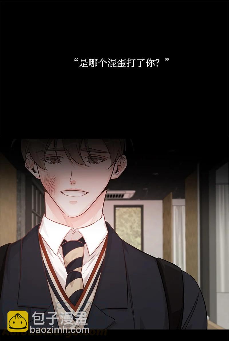 53 离开(1/2)-第54话