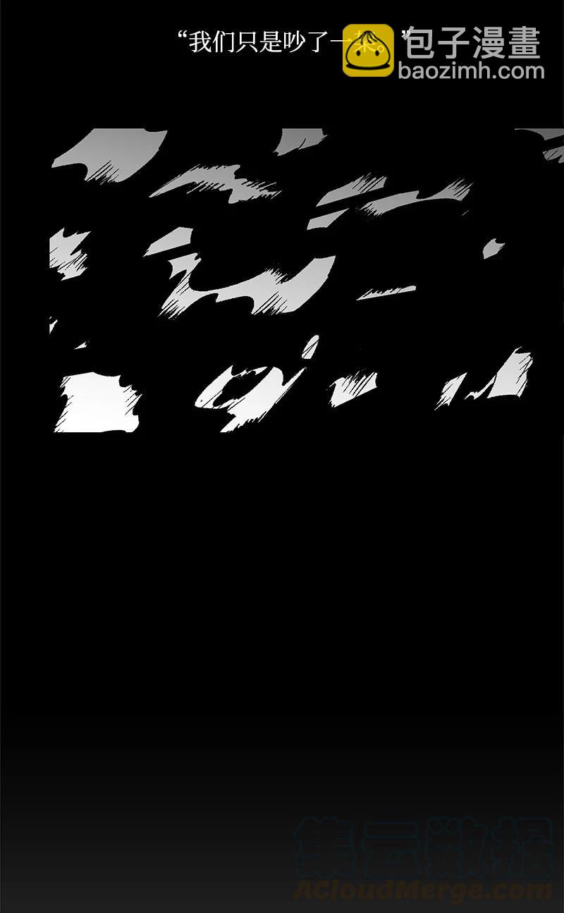 53 离开(1/2)-第54话