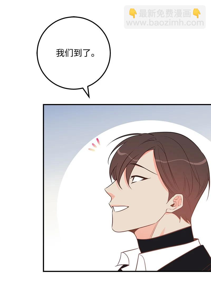 53 离开(1/2)-第54话