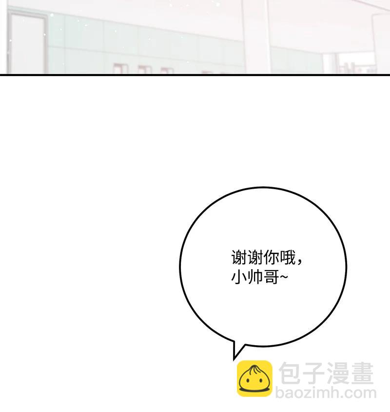 53 离开(1/2)-第54话