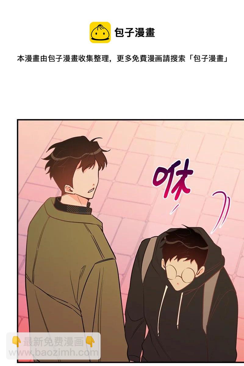 56 暗潮涌动(1/2)-第56话