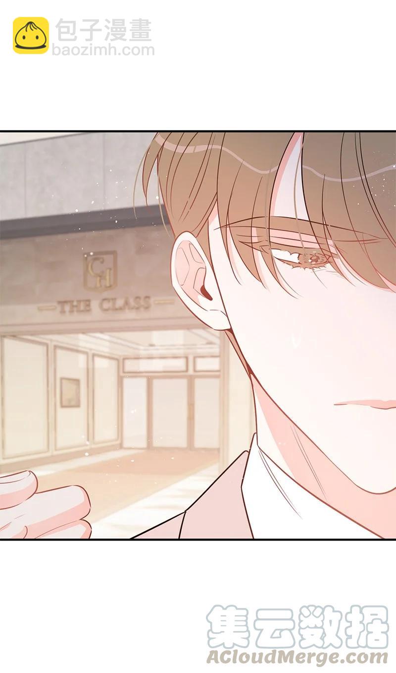 59 往事(1/2)-第58话