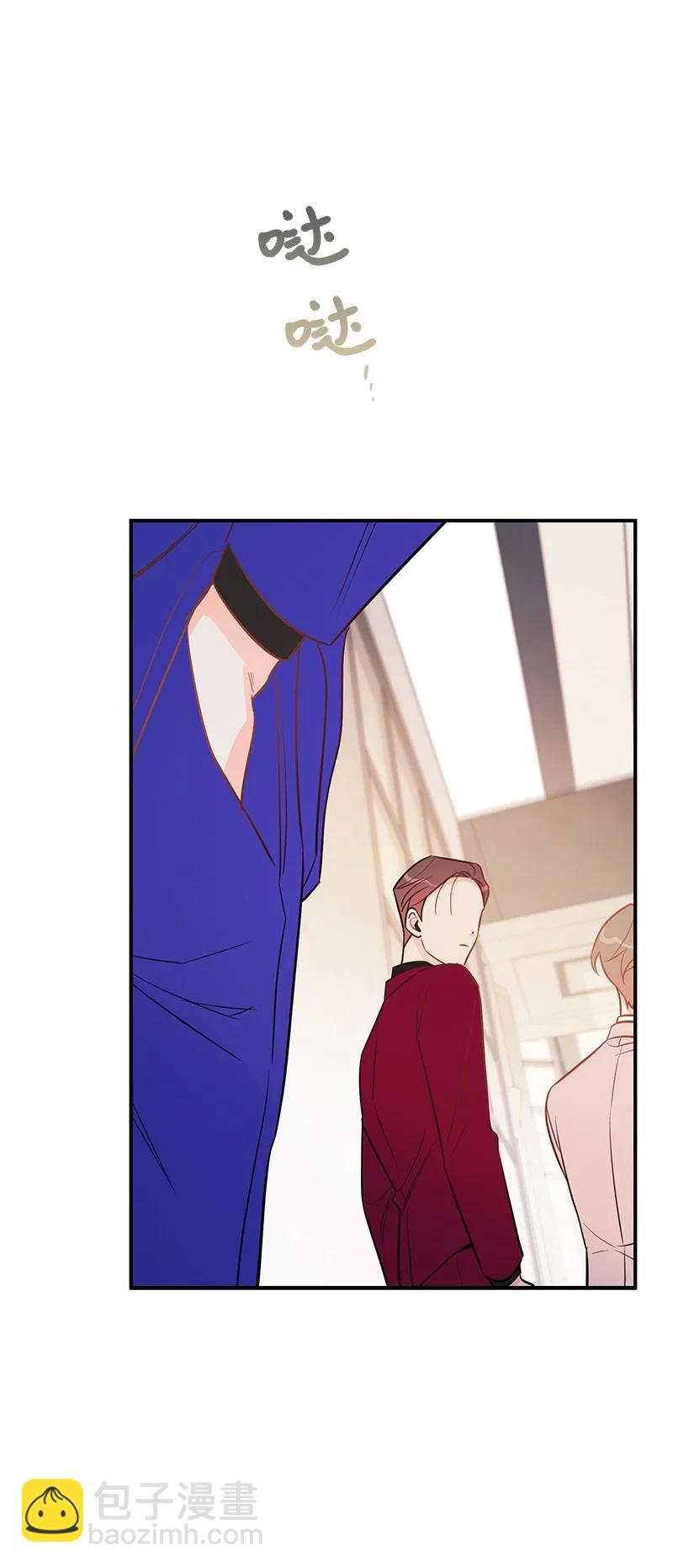 59 往事(1/2)-第58话