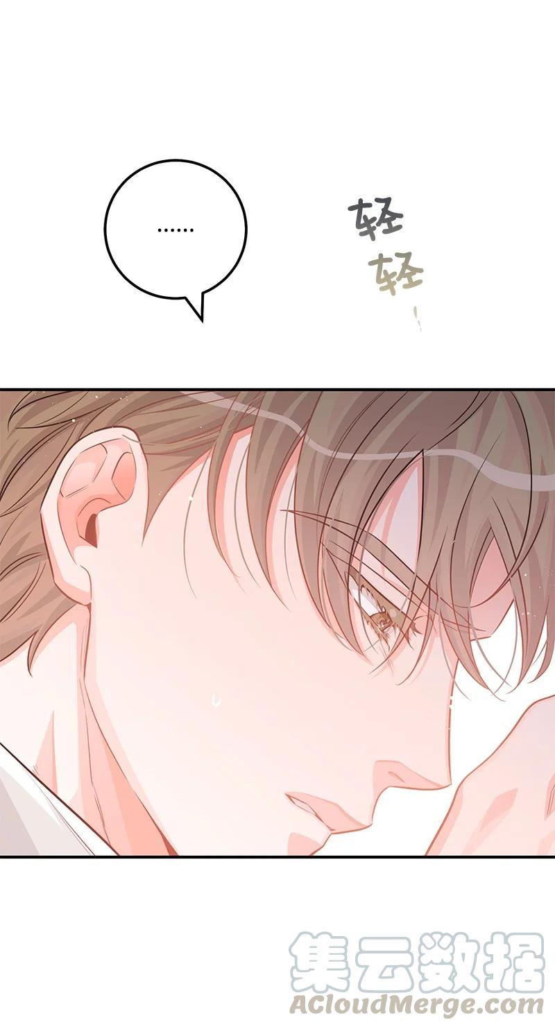 59 往事(1/2)-第58话