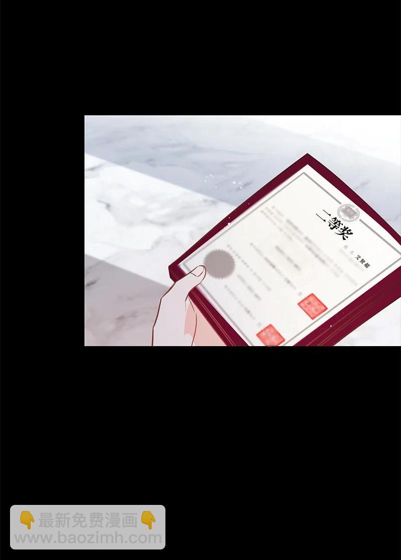 59 往事(1/2)-第58话