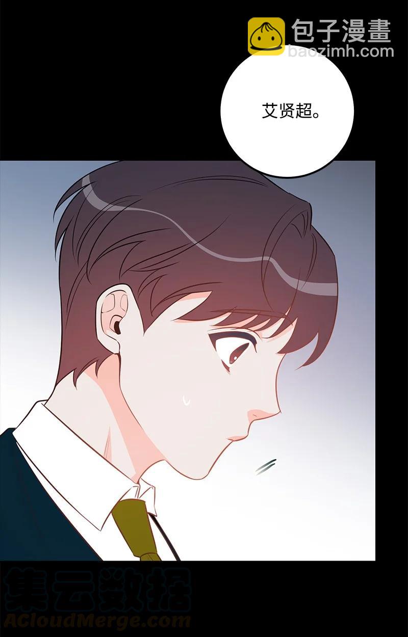 59 往事(1/2)-第58话