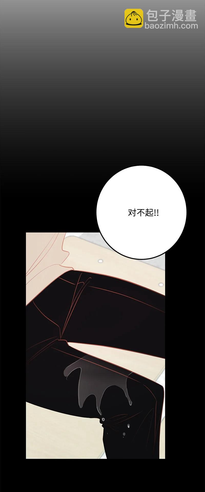 61 真相(1/2)-第60话