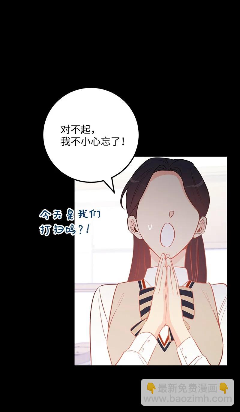 61 真相(1/2)-第60话