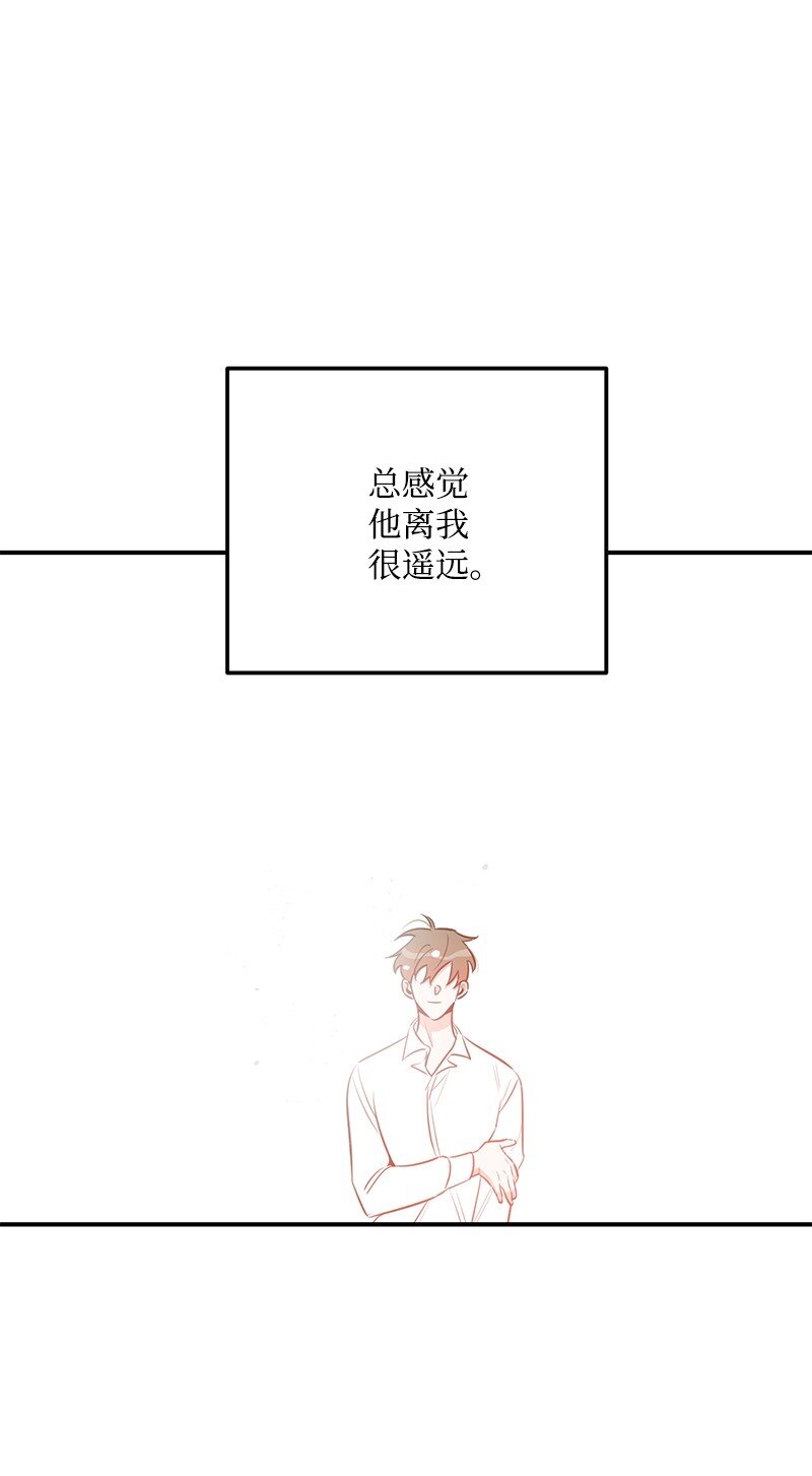 62 复仇(1/2)-第62话