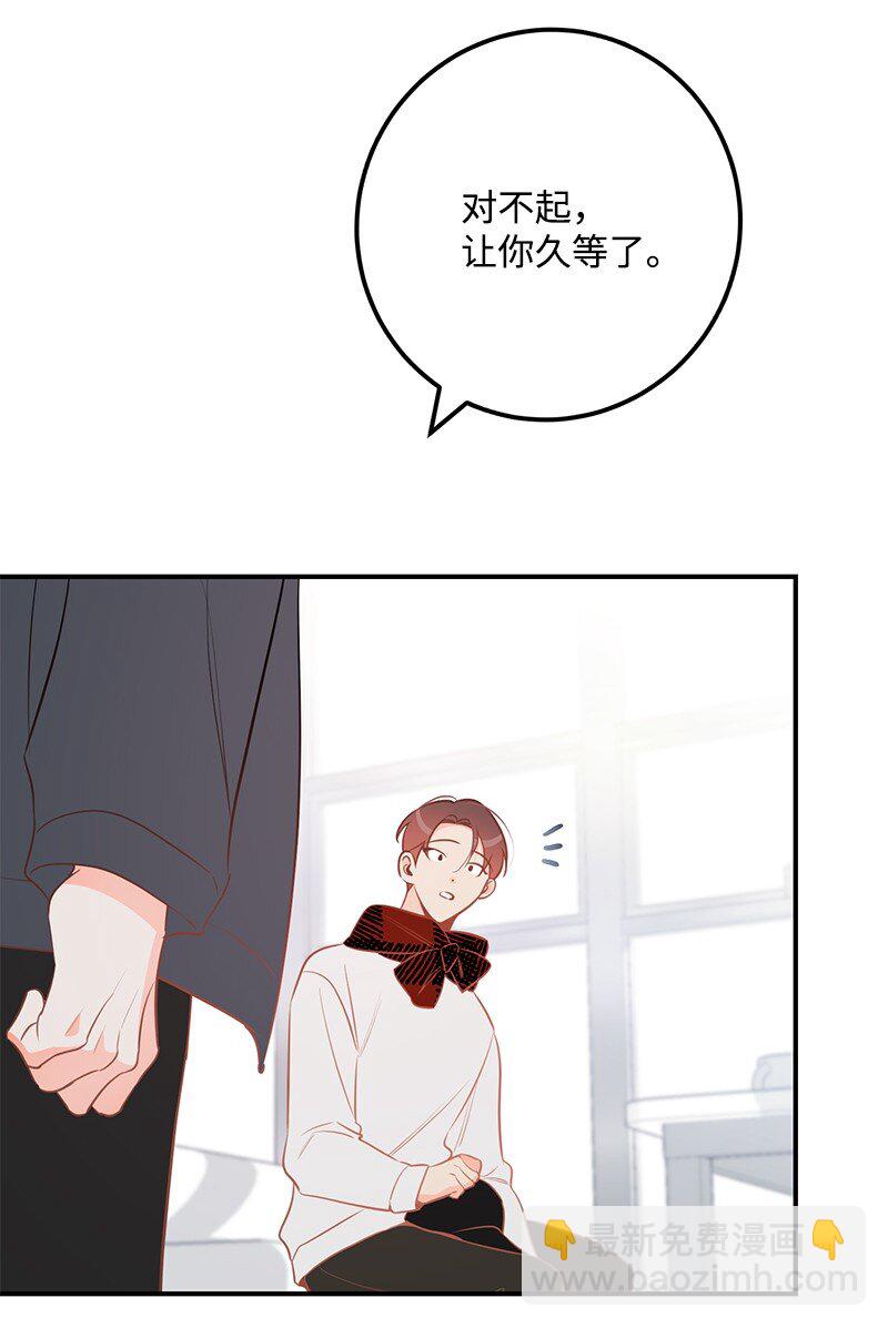 62 复仇(1/2)-第62话