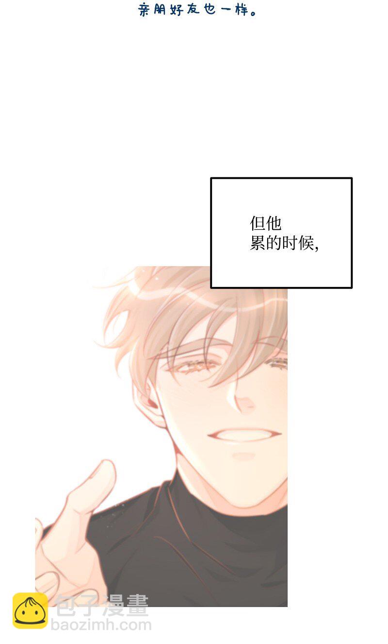 62 复仇(1/2)-第62话