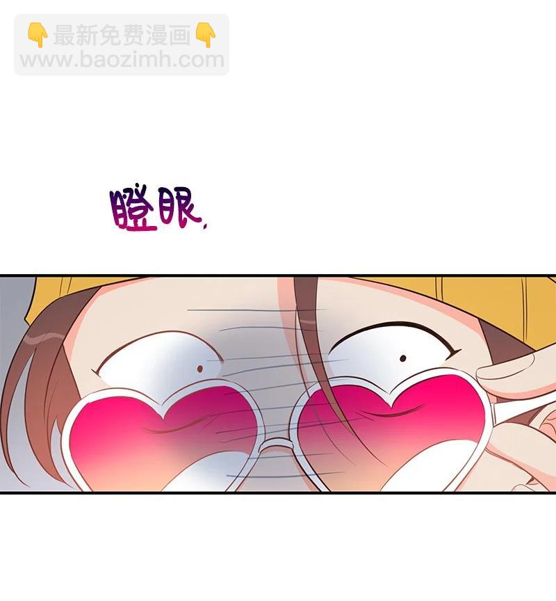 64 两人约会(1/2)-第64话