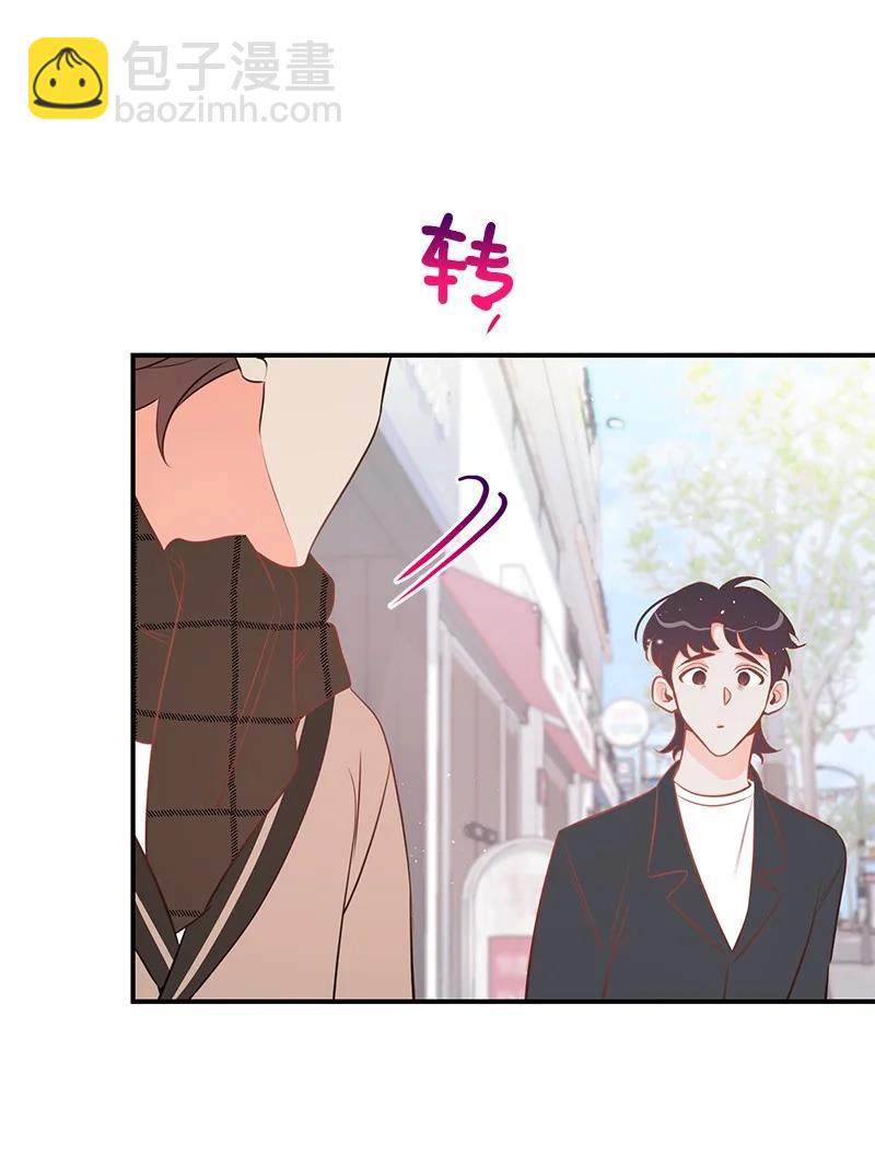 64 两人约会(1/2)-第64话